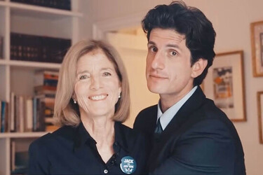 Caroline Kennedy Appears in Nostalgic New Ad to Vouch for Son Jack Schlossberg s House Campaign Caroline Kennedy Appears in Nostalgic New Ad to Vouch for Son Jack Schlossberg s House Campaign