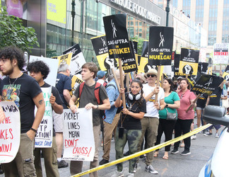 SAG AFTRA Strike At HBO Offices SAG AFTRA Strike At HBO Offices