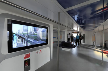 Futuristic Straddling Bus Now Collecting Dust