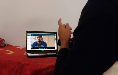 SKYPE CAMERA ILLUSION SKYPE CAMERA ILLUSION