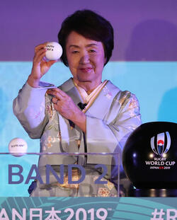 The Rugby World Cup 2019 Pool Draw at the Kyoto State Guest House on May 10 in Kyoto Japan. The Rugby World Cup 2019 Pool Draw at the Kyoto State Guest House on May 10 in Kyoto Japan.