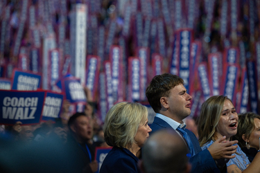 2024 Democratic National Convention