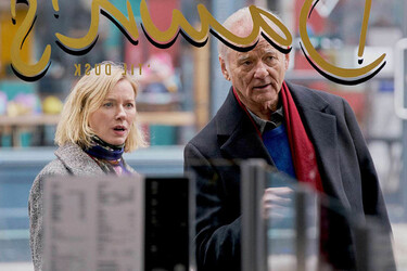  The Friend film stills