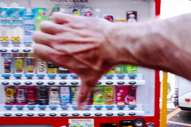 VLOGGER HUNTS DOWN UNUSUAL COCA COLA FLAVOURED COFFEE IN JAPAN VLOGGER HUNTS DOWN UNUSUAL COCA COLA FLAVOURED COFFEE IN JAPAN