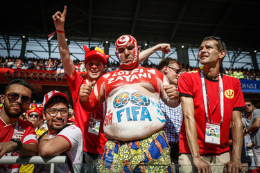 2018 FIFA World Cup 2018 FIFA World Cup