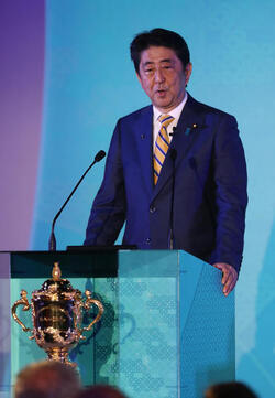 The Rugby World Cup 2019 Pool Draw at the Kyoto State Guest House on May 10 in Kyoto Japan. The Rugby World Cup 2019 Pool Draw at the Kyoto State Guest House on May 10 in Kyoto Japan.