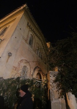 Wedding departures of Prince Nikolaos of Greece wedding to Chrysi Vardinogianni