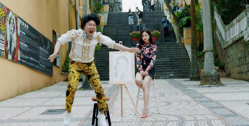 PSY new music video I Luv It PSY new music video I Luv It