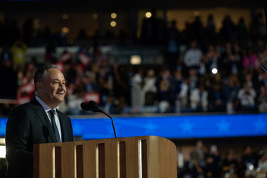 2024 Democratic National Convention