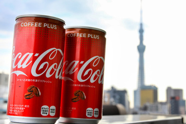 VLOGGER HUNTS DOWN UNUSUAL COCA COLA FLAVOURED COFFEE IN JAPAN VLOGGER HUNTS DOWN UNUSUAL COCA COLA FLAVOURED COFFEE IN JAPAN