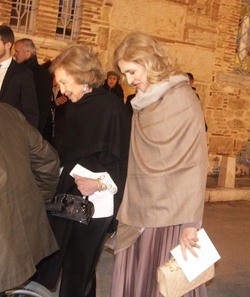 Wedding departures of Prince Nikolaos of Greece wedding to Chrysi Vardinogianni