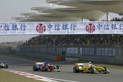 Shanghai A1 gp 2006 round 11 Shanghai A1 gp 2006 round 11