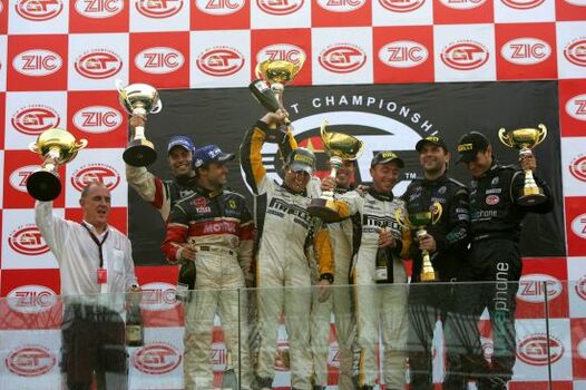 Fia Gt Zhuhai 2005 Fia Gt Zhuhai 2005