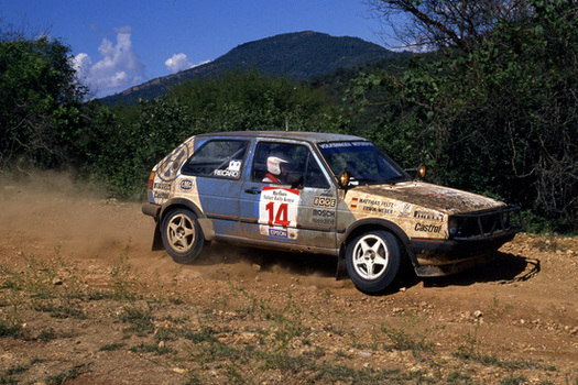 Safari Rally Nairobi EAK 24 27 03 1989 Safari Rally Nairobi EAK 24 27 03 1989