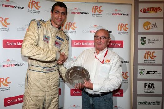 IRC Sliven Rally Sliven 28 30 09 2012 IRC Sliven Rally Sliven 28 30 09 2012