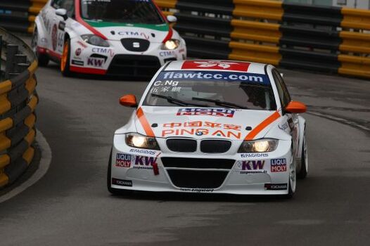 FIA WTCC Macau 17 20 November 2011