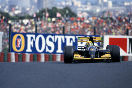 Japanese Grand Prix Suzuka JPN 23 25 10 1992 Japanese Grand Prix Suzuka JPN 23 25 10 1992