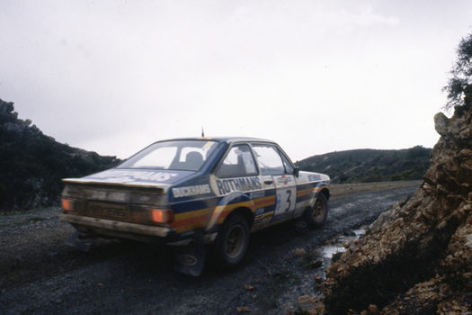 Rally Costa Smeralda Porto Cervo 02 05 04 1981