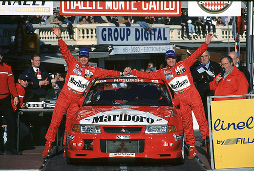 87e Rallye Automobile Monte-Carlo - Automobile Club de Monaco