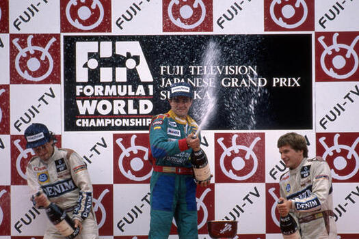 Japanese Grand Prix Suzuka JPN 20 22 10 1989 Japanese Grand Prix Suzuka JPN 20 22 10 1989