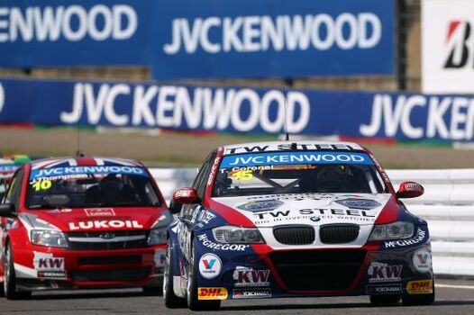 FIA WTCC Suzuka Japan 20 22 September 2013 FIA WTCC Suzuka Japan 20 22 September 2013