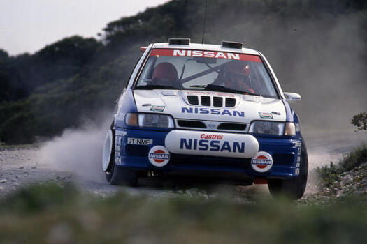 Rally de Portugal Estoril POR 03 07 03 1992