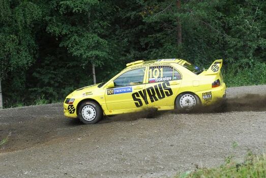 Rally Finland Jyvaskyla 3 5 08 2007