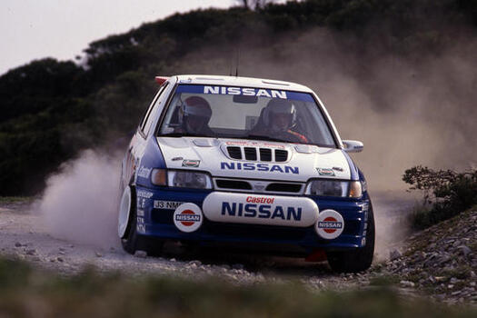 Rally de Portugal Estoril POR 03 07 03 1992