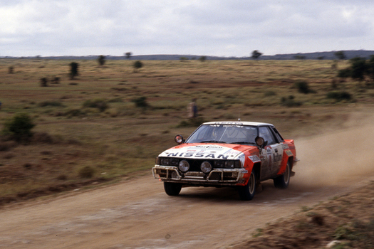 Safari Rally Nairobi EAK 30 04 04 1983 Safari Rally Nairobi EAK 30 04 04 1983