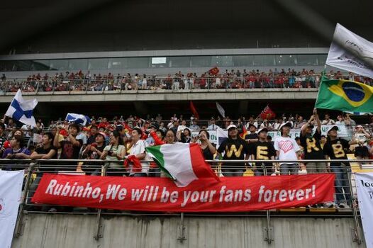 Chinese Grand Prix Shanghai 05 07 10 2007
