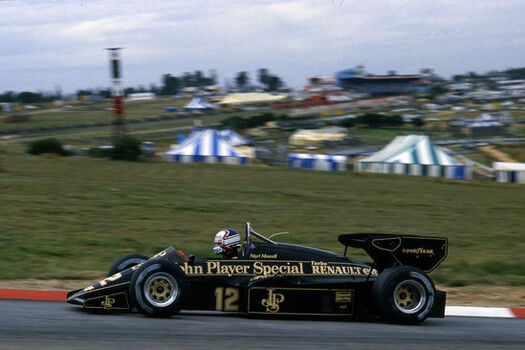 South Africa Grand Prix Kyalami RSA 05 07 04 1984 South Africa Grand Prix Kyalami RSA 05 07 04 1984