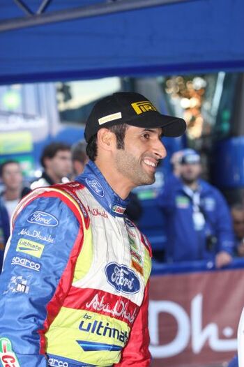 Rally Finland Jyvaskyla 31 7 3 8 2008 Rally Finland Jyvaskyla 31 7 3 8 2008