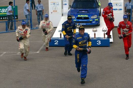 Acropolis Rally 2004 Acropolis Rally 2004