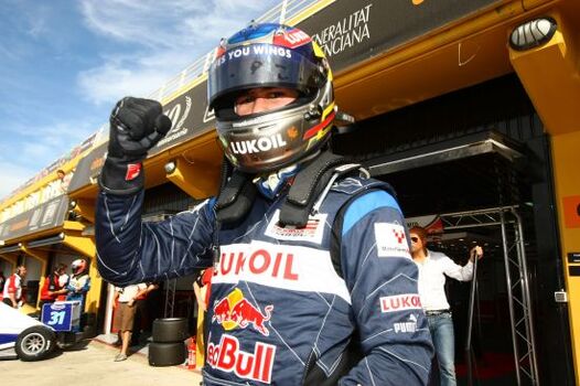 FIA Formula Two Valencia Spain 29 31 05 2009 FIA Formula Two Valencia Spain 29 31 05 2009