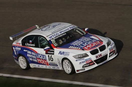 FIA WTCC Valencia Spain 18 19 September 2010 FIA WTCC Valencia Spain 18 19 September 2010