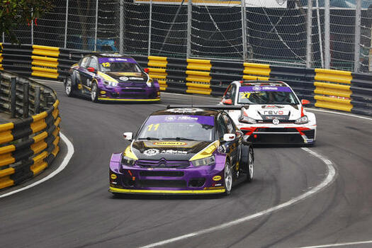 TCR International Series Macau 17 20 November 2016 TCR International Series Macau 17 20 November 2016