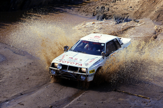 Safari Rally Nairobi EAK 19 23 04 1984