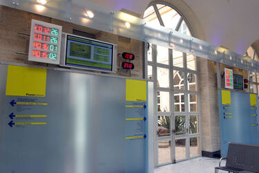 POSTE ITALIANE ROMA POSTE ITALIANE ROMA