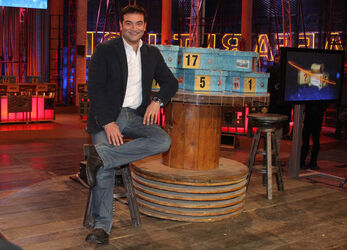 SPETTACOLO AFFARI TUOI