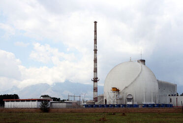 CENTRALE NUCLEARE GARIGLIANO CENTRALE NUCLEARE GARIGLIANO