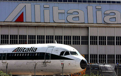 AEROPORTO FIUMICINO LEONARDO DA VINCI
