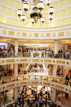 CENTRO COMMERCIALE EUROMA 2 CENTRO COMMERCIALE EUROMA 2