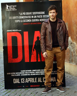 CINEMA DIAZ