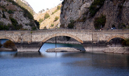 DIGA LAGO ARTIFICIALE
