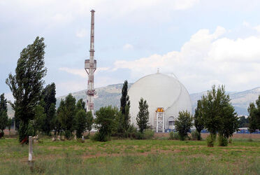 CENTRALE NUCLEARE GARIGLIANO CENTRALE NUCLEARE GARIGLIANO
