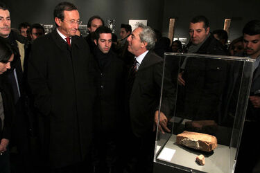 FINI VISITA LA MOSTRA I GHETTI NAZISTI FINI VISITA LA MOSTRA I GHETTI NAZISTI