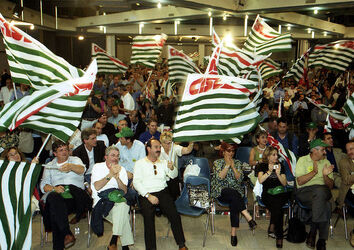 MANIFESTAZIONE CGIL CISL UIL CISAL UGL POSTE MANIFESTAZIONE CGIL CISL UIL CISAL UGL POSTE