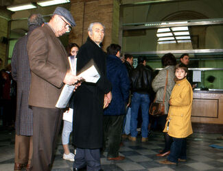 POSTE ITALIANE
