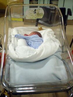 NEONATI A FATEBENEFRATELLI