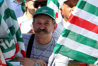 MANIFESTAZIONE CGIL CISL UIL